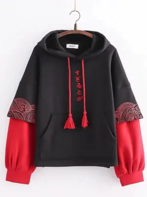 Japan Style Letter Embroidery Fleece Women Hoodies Patchwork Drawstring Hooded Sweatshirt Winter Female Pullover Tops